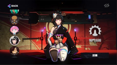 3 Days War 截图 4