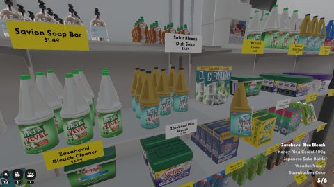 Supermarket Chaos 스크린샷 1