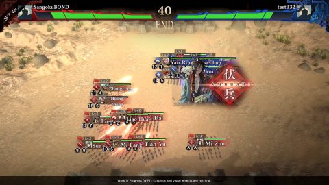 Three Kingdoms:BOND 截图 4
