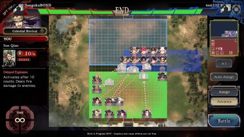 Three Kingdoms:BOND 截图 2