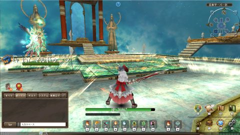 Toram Online, capture d’écran 4