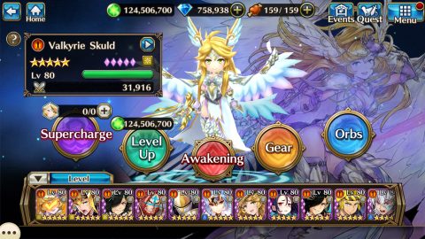VALKYRIE CONNECT, capture d’écran 1