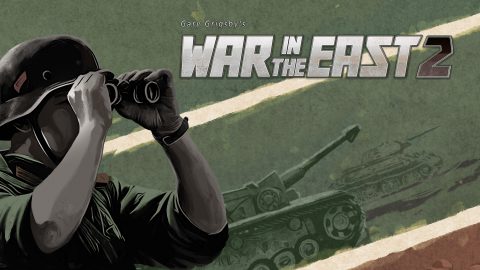 Gary Grigsby's War in the East 2 스크린샷 1
