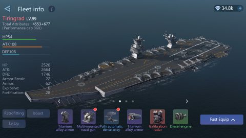 无畏舰队：炮火战争（Noah City:Rise of the conqueror） Screenshot 2