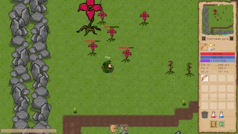 Mad Pack – zrzut ekranu 1