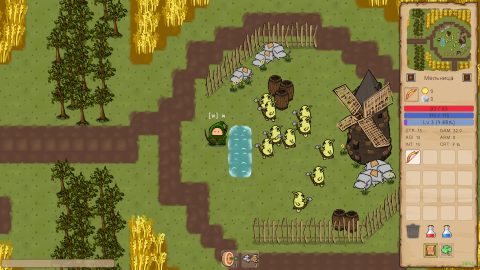 Mad Pack – zrzut ekranu 4