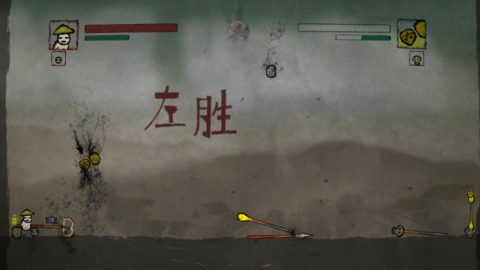  Wanba Warriors 스크린샷 3