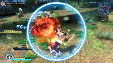 Utawarerumono: ZAN 스크린샷 2