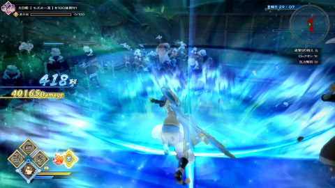 Utawarerumono: ZAN 스크린샷 4