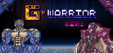 G WARRIOR