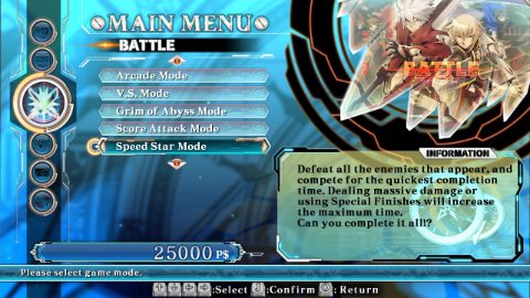 BlazBlue Centralfiction screenshot 2