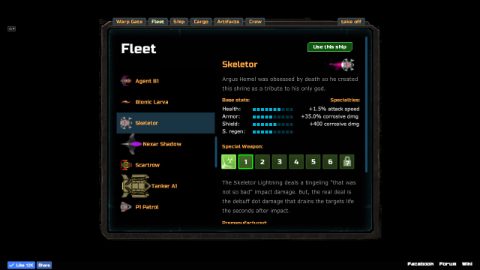 Astroflux, capture d’écran 4