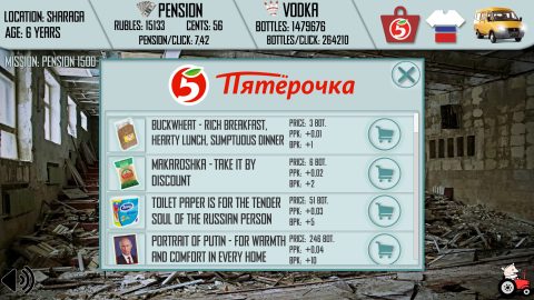 Russian Life Simulator, capture d’écran 3