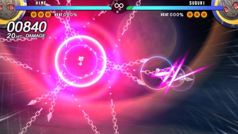Acceleration of SUGURI 2 – zrzut ekranu 1
