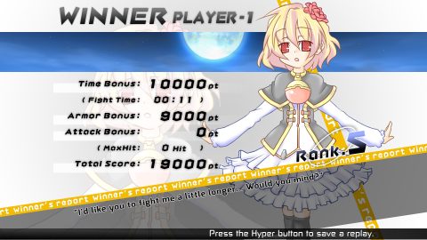 Acceleration of SUGURI 2 – zrzut ekranu 4