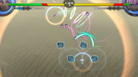 Acceleration of SUGURI 2 – zrzut ekranu 3