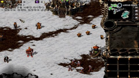 Kingdom Under Fire: A War of Heroes (GOLD Edition) screenshot 2