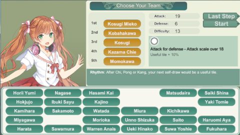Mahjong Club 스크린샷 2