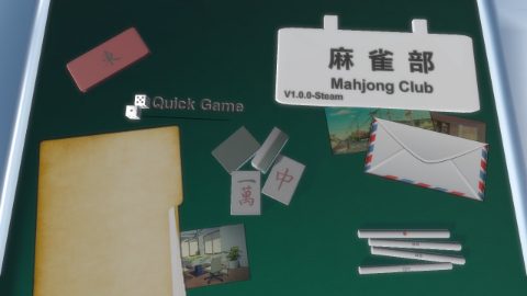 Mahjong Club 스크린샷 1