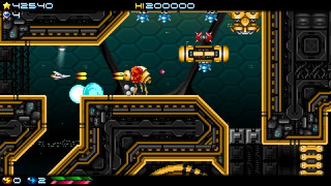 Super Hydorah, capture d’écran 1