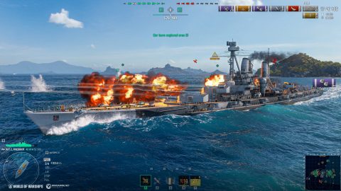 World of Warships 스크린샷 1