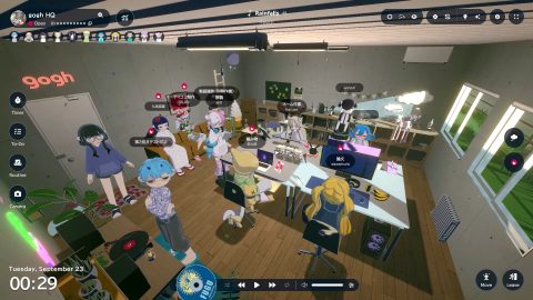 gogh: Focus with Your Avatar – zrzut ekranu 1