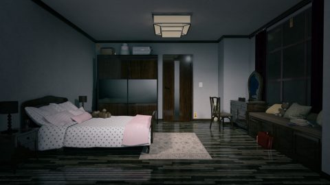 戾谈 – zrzut ekranu 2