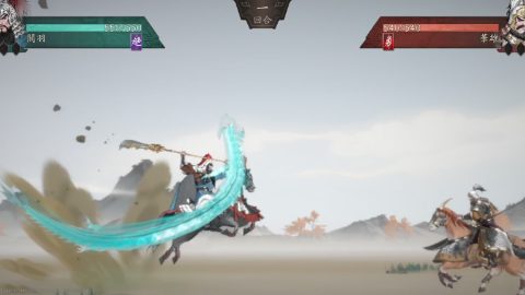 Three Kingdoms: Tide of Conquest, capture d’écran 1