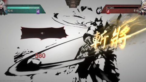 Three Kingdoms: Tide of Conquest, capture d’écran 2