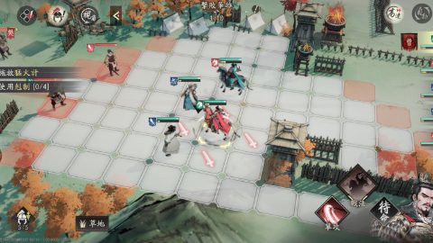 Three Kingdoms: Tide of Conquest, capture d’écran 3