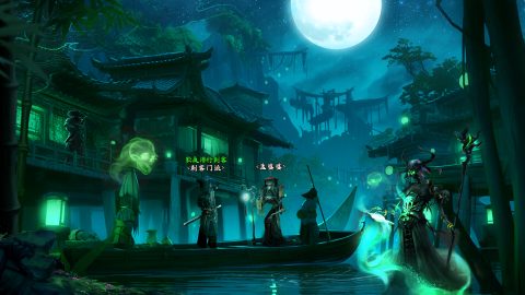 幻世九州, capture d’écran 4