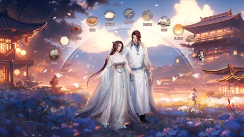 幻世九州, capture d’écran 2