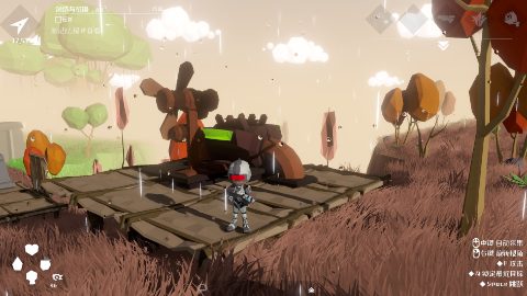 Zero-based World-从零开始 Screenshot 4