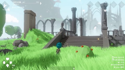 Zero-based World-从零开始 Screenshot 1
