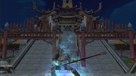 9Dragons Screenshot 3