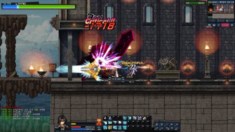 Soul Guardians, capture d’écran 1