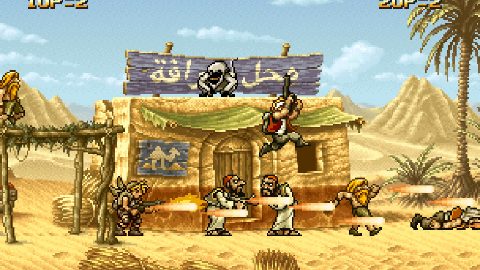 METAL SLUG 2 스크린샷 1