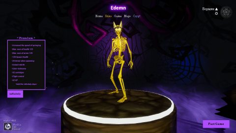 Edemn 스크린샷 1