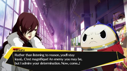 Persona 4 Arena Ultimax, captura de tela 4
