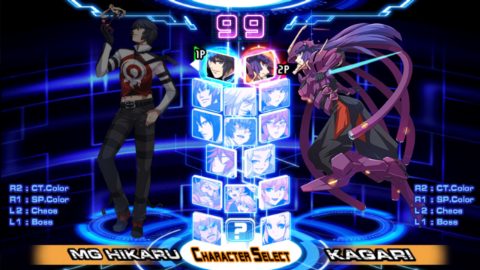 CHAOS CODE -NEW SIGN OF CATASTROPHE- のスクリーンショット 1