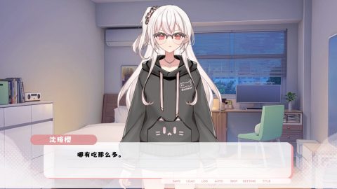 Paper Kite: Threads of Longing screenshot 1
