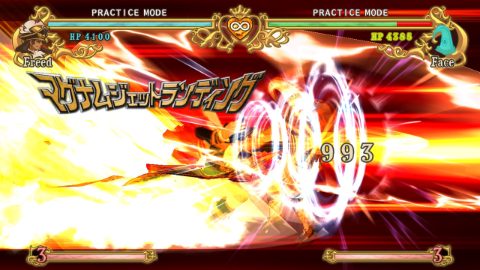 Battle Fantasia -Revised Edition- のスクリーンショット 3