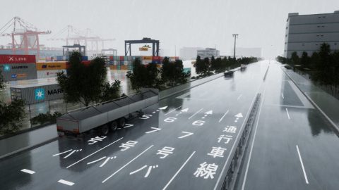 Tokyo Warfare Turbo 스크린샷 3