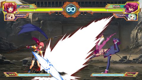 Koihime Enbu – zrzut ekranu 2