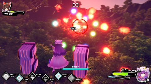 Valkyrie of Phantasm のスクリーンショット 3