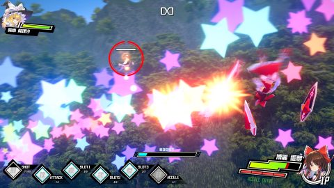 Valkyrie of Phantasm のスクリーンショット 1