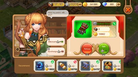 Cadria Item Shop, screenshot 2