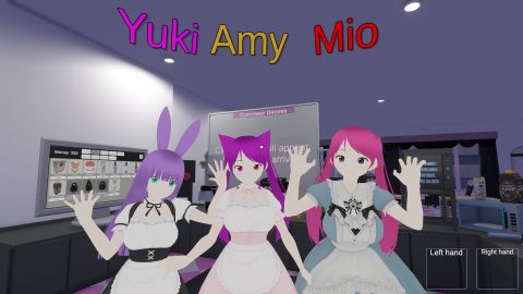 Maid Cafe Coop, capture d’écran 3