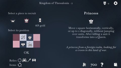 The Ouroboros King screenshot 3