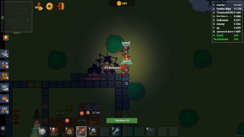 Dynast.io screenshot 4